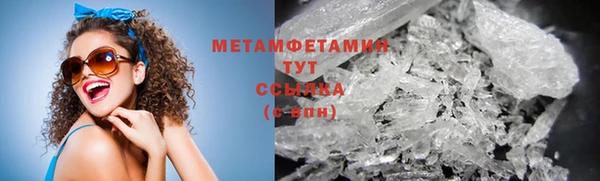 МДПВ Бронницы