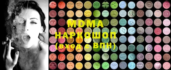 МДПВ Бронницы