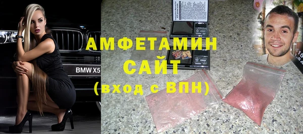 МДПВ Бронницы