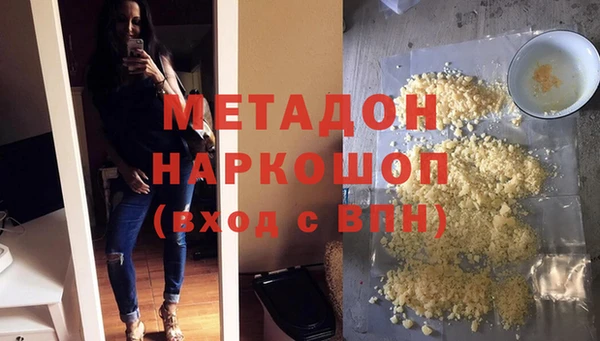 МДПВ Бронницы