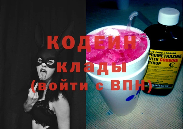 МДПВ Бронницы