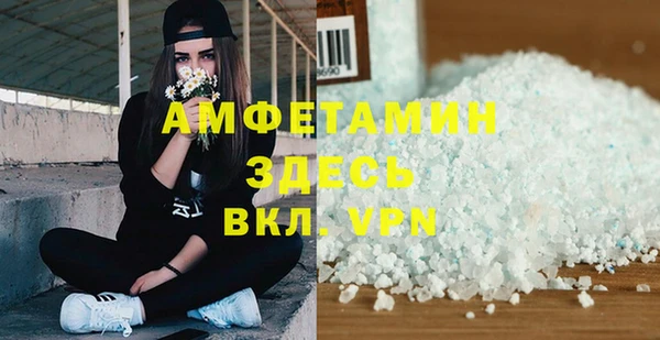 МДПВ Бронницы