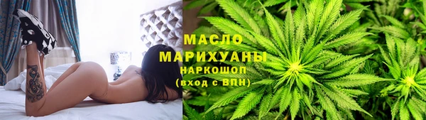 МДПВ Бронницы