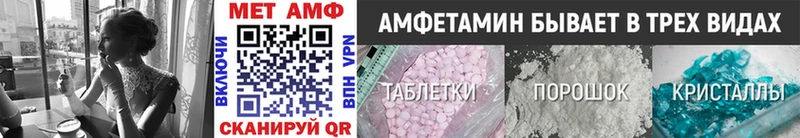 даркнет сайт  Тбилисская  площадка официальный сайт  Первитин Декстрометамфетамин 99.9% 