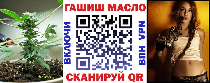 darknet как зайти  Тбилисская  Дистиллят ТГК Wax  blacksprut ТОР 