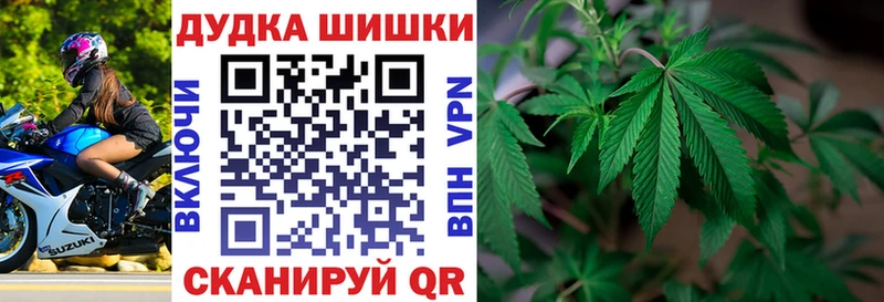 даркнет сайт  Тбилисская  Конопля ГИДРОПОН 